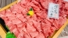 近江牛切り落とし「黒毛和牛ハネシタロース！【東近江×精肉店】」