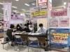 伊丹市役所市民課 西分室 イオンモール伊丹昆陽店 市区町村施設 周辺のクリーニング コインランドリー Navitime