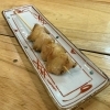 ぼんじり