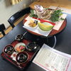 お食い初めのご予約承ります。「ご法事・ご慶事のご予約承っております。〜船橋・馬込霊園すぐ近くの完全予約制の肉割烹・しゃぶしゃぶやスッポン料理も楽しめます～」