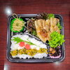 豚にんにく醤油焼き弁当「3月30日のお弁当」