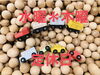 「ウインド　[309/365]」