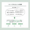 毛髪強度の向上・保湿力UP・うねりの緩和⤴️⤴️「NEW✨ネント マルチリペアローション 💛青梅市もすぐ！羽村市小作にある『美容室 はだかの王様』」