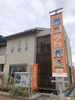 桧家住宅と言えば「Ｚ空調」「桧家住宅からの土地情報「高師台」【茂原ショッピングプラザアスモの隣りにある外房エリア唯一の総合住宅展示場「茂原住宅公園」】」
