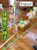 体験会「5/16（土）和歌山紫雲会剣道体験会でした！」