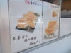 「手作りの皮にジューシーな餡、絶品餃子弁当。魚沼のキッチンカー、魚沼餃子庵さん。出店情報はInstagramをチェック！」