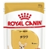 RC BHN-WET チワワ　85g