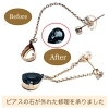 「ネットや他店で購入したジュエリーやアクセサリーの修理・メンテナンスはミヤモトにおまかせ下さい😌」