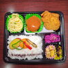 ハンバーグ&箱根山麓豚のヒレカツ弁当「7月26日のお弁当」