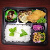 マグロカツ＆スズキ塩焼き「9月28日のお弁当」