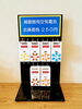 「【補聴器用電池】衝撃価格！１パック250円！！！」
