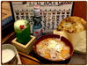 「おじぎ茶屋名物『もつ煮込み』始まりま〜す♪♪♪{柴又駅近♪葛飾散歩♪昼飲み♪映える喫茶♪レトロ♪食べ歩き最高♪子連れok♪ランチ♪お持ち帰り♪テラス席♪｝」