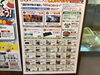2026年 令和8年 夏休み大抽選会 マイタウン 豪華プレゼントが当たる!「豪華プレゼントが当たる! 2026夏休み大抽選会。」