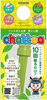 NEWchatteaノデザイン「ECOペットボトル用携帯茶漉しchatteaの簡単な使い方動画できました。これは便利だ」