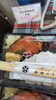 「【NEW❗】比内地鶏塩麹焼き弁当」