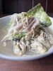 「レア食材を美味しくリーズナブルにご提供します！」
