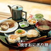 「古民家レストラン「和 dining 隠居」で田舎料理ランチ&座禅体験の第二弾開催決定！」