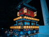 「【2024年】10月15日（火）石岡神社祭礼2日目 宮出し（桜の馬場）が行われています！」