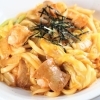  ホルモンうどん