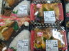 19日はお弁当お休みさせていただきます。「岩船大祭用生ハラ子入荷しました！」