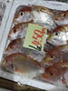 「魚魚市場鮮魚コーナー「ヒゲダイ」です♪」