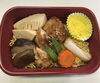 「日替わり弁当 1/10～1/14の献立表」