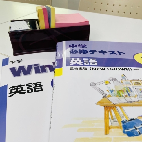 希望者には勉強のサポートもありますのでご心配なく「中学BBグループ、始まりました！　【伊丹の幼児・小学生・中学生指導塾　本物の国語・英語を学ぶ】」