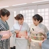 入会特典①