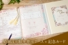 用紙(提出+予備と記念用)+ケース+記念カード「ふたりで春を一歩先どり♪　桜満開のNewデザイン婚姻届」