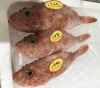 「魚魚市場鮮魚コーナーおすすめは」ミノカサゴ」です♪」