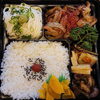 「明日の日替り弁当は鮭フライ」