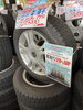 「【中古タイヤ】195/65R15 91Q  スタッドレス4本セット 2015年式  ￥28,490」