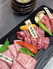 おすすめ盛り合わせ🥩「ご来店ありがとうございました🤗」