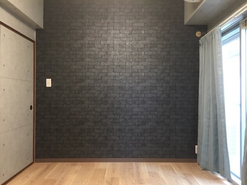 モノトーンのハンサムコーディネート 賃貸マンションの内装工事 有限会社タイトハンマー Moriyamaのニュース まいぷれ 寝屋川市 モノトーンのハンサムコーディネート 賃貸マンションの内装工事 有限会社タイトハンマー Moriyamaのニュース まいぷれ 寝屋川市