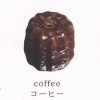 コーヒー