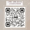 「4年が過ぎました。[米子 占い]」