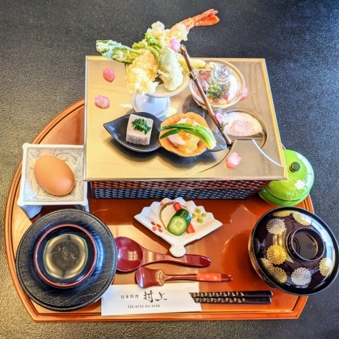 tuyテレビユー山形 日曜午後3時 庄内life 是非ご覧ください まいぷれ酒田編集部のニュース まいぷれ 酒田 tuyテレビユー山形 日曜午後3時 庄内life 是非ご覧ください まいぷれ酒田編集部のニュース まいぷれ 酒田