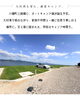 「川棚町にドッグラン🐶キャンプ場⛺建設予定！【長崎／上山建設】」