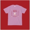喜楽湯Tシャツ ライトピンク