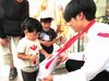 街頭募金の様子（サンパーク新見）「赤い羽根共同募金運動がはじまりました！」