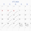 5月
