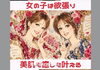 「ご来店に感謝です」
