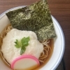 【盛岡市八幡町】初駒 / 6月平日限定ランチ「冷やしとろろそばと唐マヨ丼」