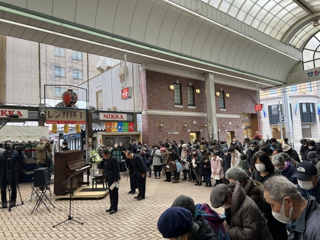 14:46 被災地へ向けて1分間の黙祷「東日本大震災追悼イベント(3月11日サンモール一番街)へ行ってきました」