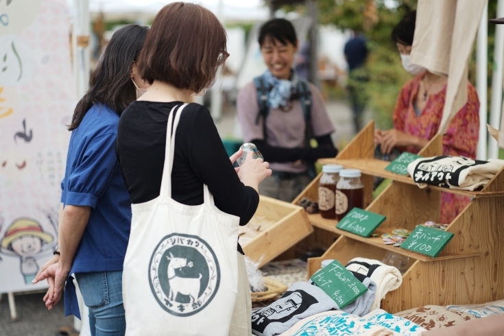 「(Y)ours CAMPUS MARKET【川口のイベント情報】」