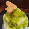 かき氷(夏季限定)