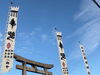 「【2026年】10月11日（日）嘉母神社祭礼 宮入りへ。」