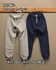 「Barns  Clearance  Sale  終了」