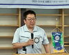 新幹事　砂山右近君「新会長・幹事紹介【木曽ロータリークラブは国際的な奉仕団体です】」