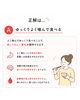 「食事クイズ：体のために意識するなら、ゆっくり？さっと？」